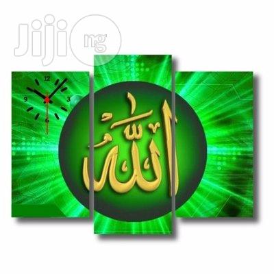 Allahu Islamic Canvas Wall Art Design Cp029 3piece