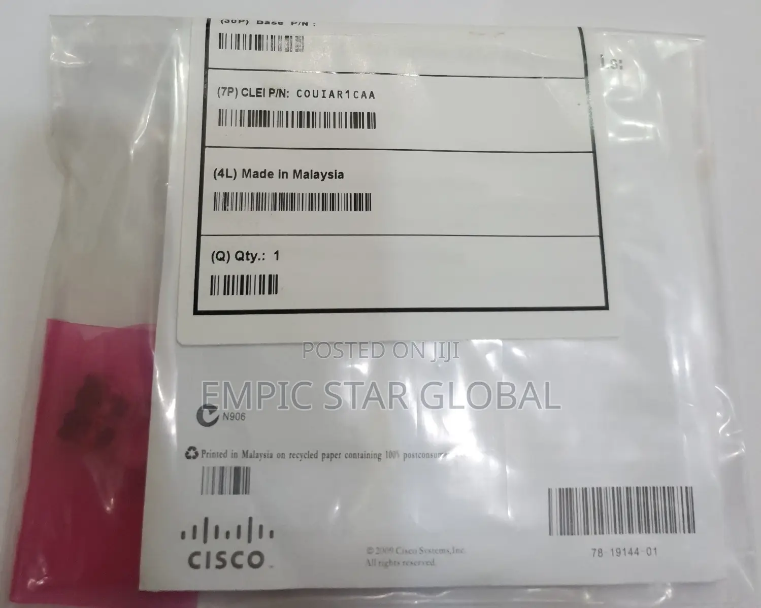 Cisco SFP 10g-Er