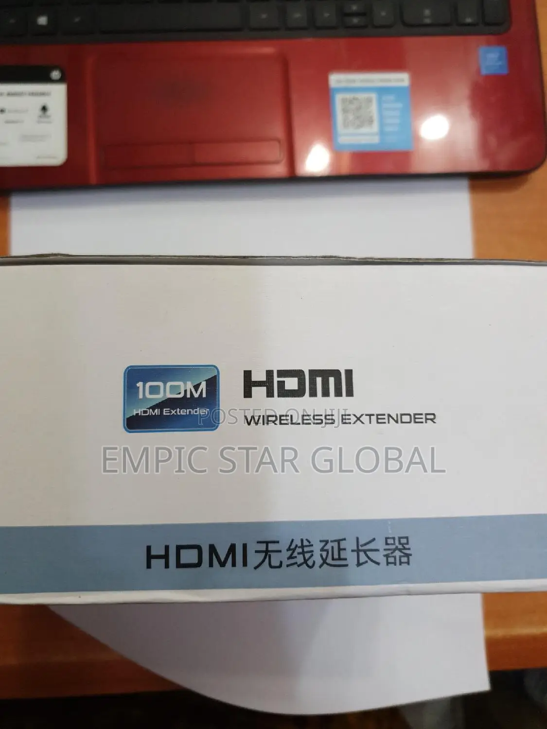 Hdmi Wireless Extender 1080P Up to 100M