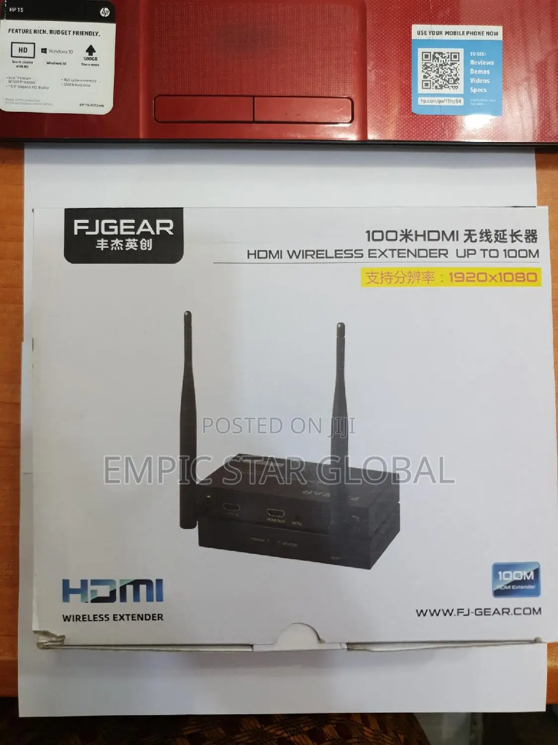 Hdmi Wireless Extender 1080P Up to 100M