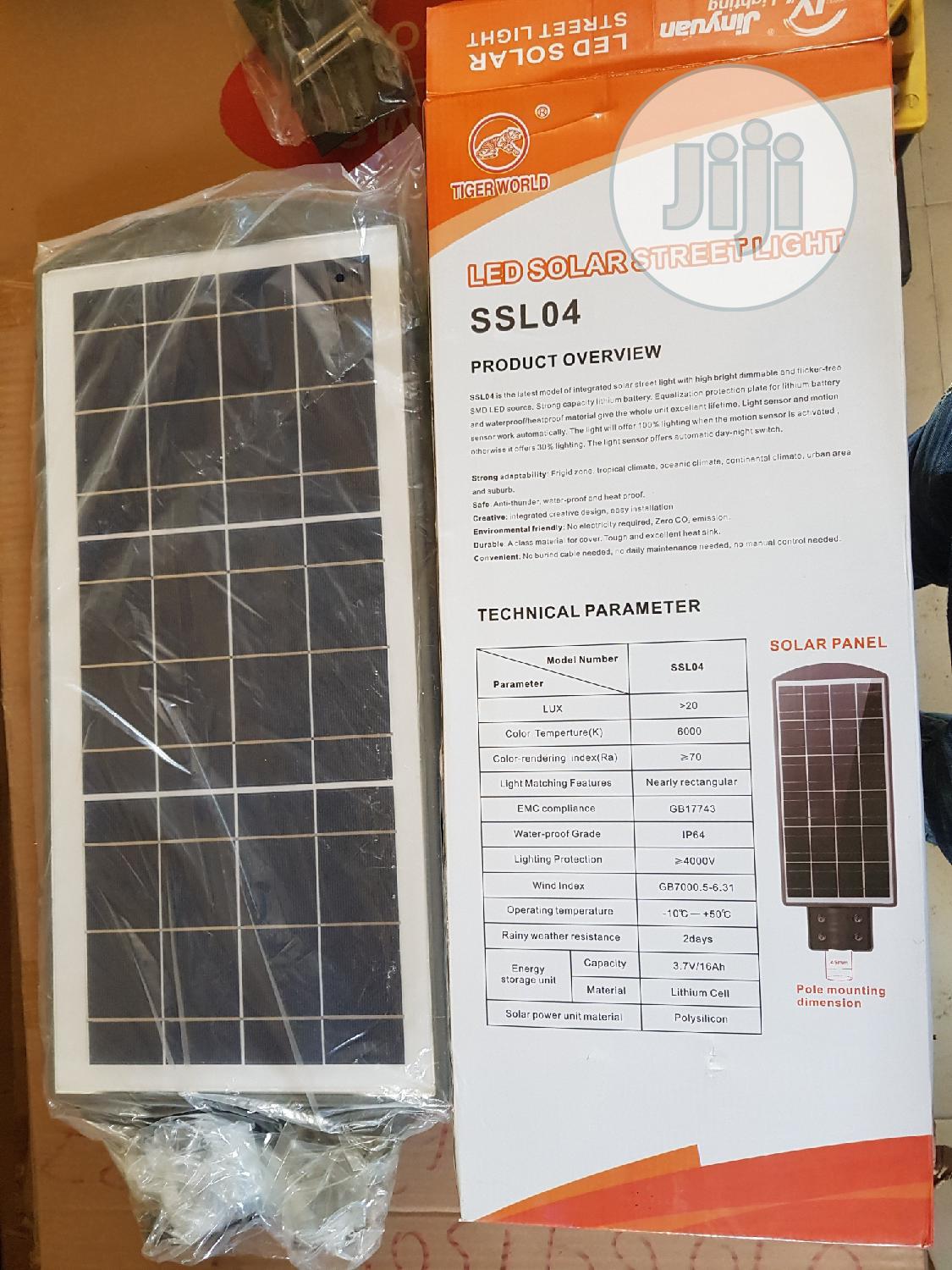 60w All In One Solar Street Light
