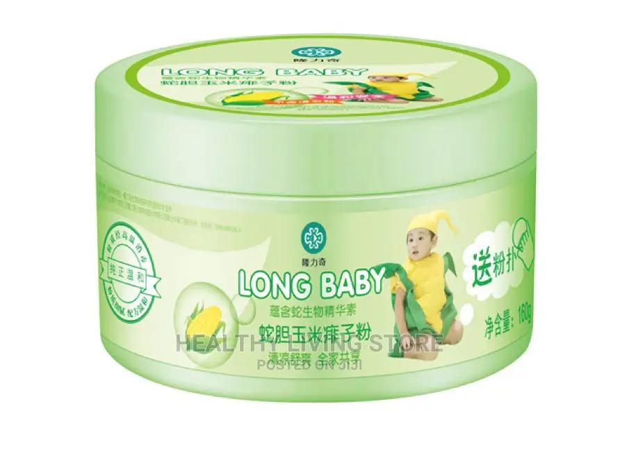 Longrich Baby Corn Prickly Heat Powder