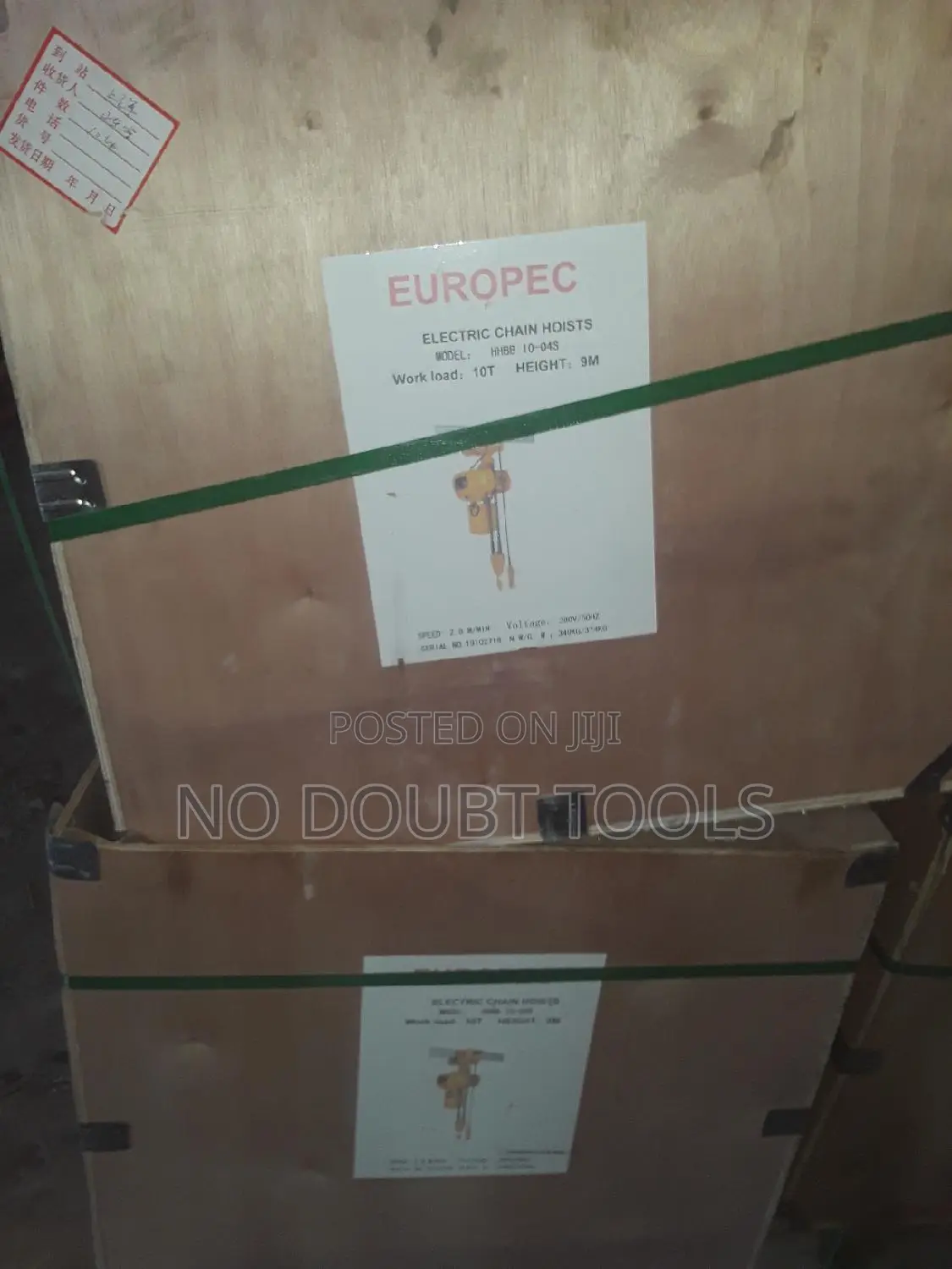 10ton Electric Chain Block