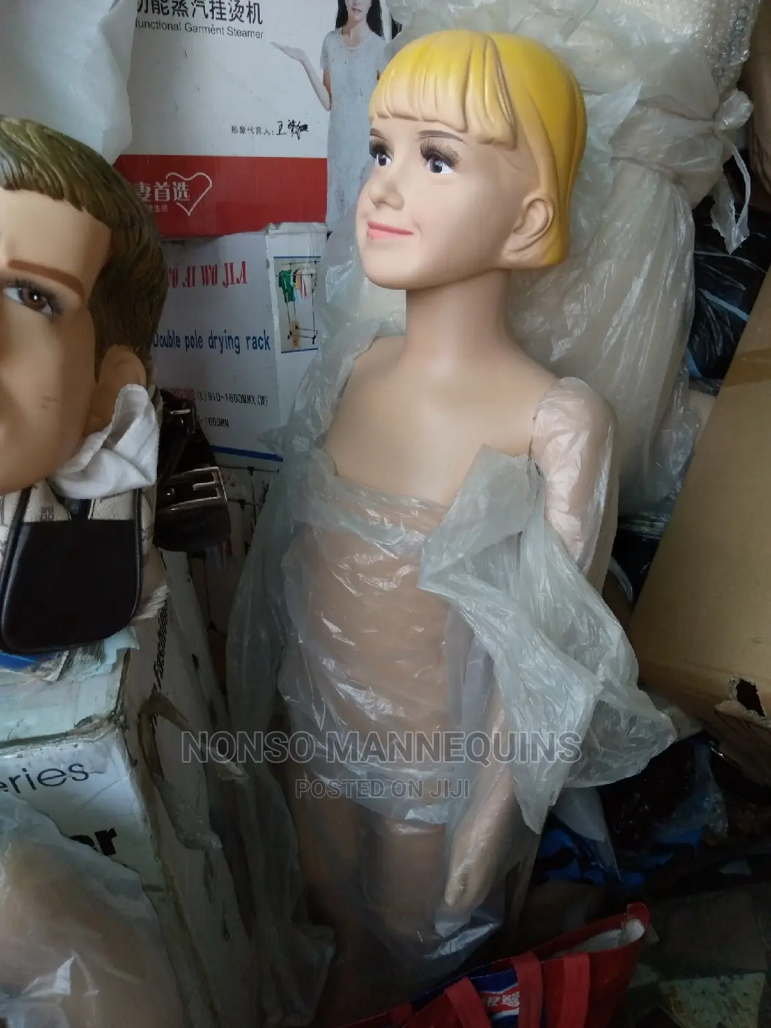 Plastic Children Mannequins