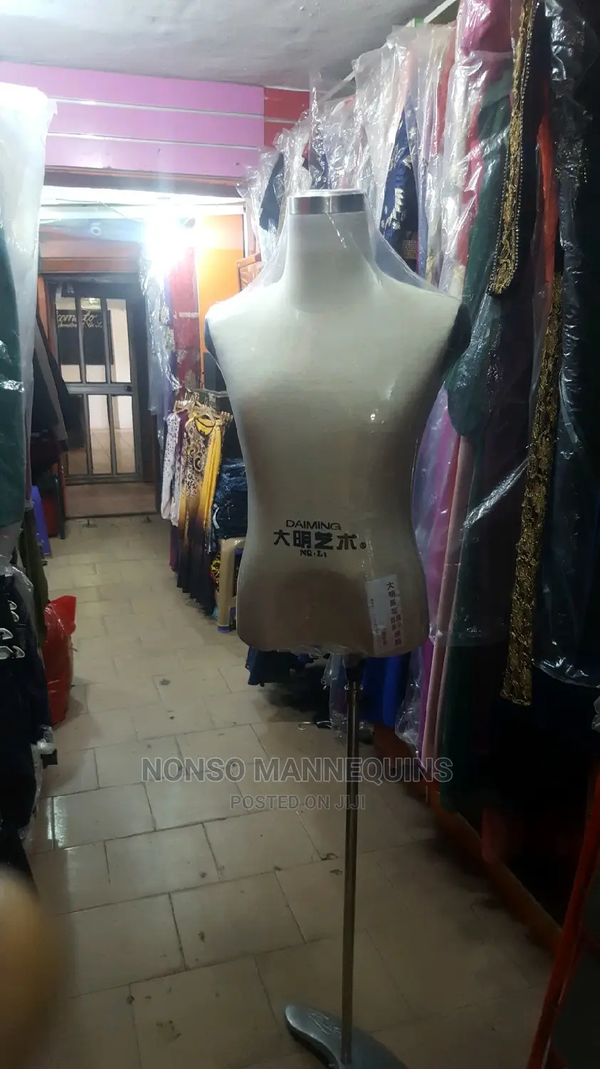 Pinnable Butterfly Dressform
