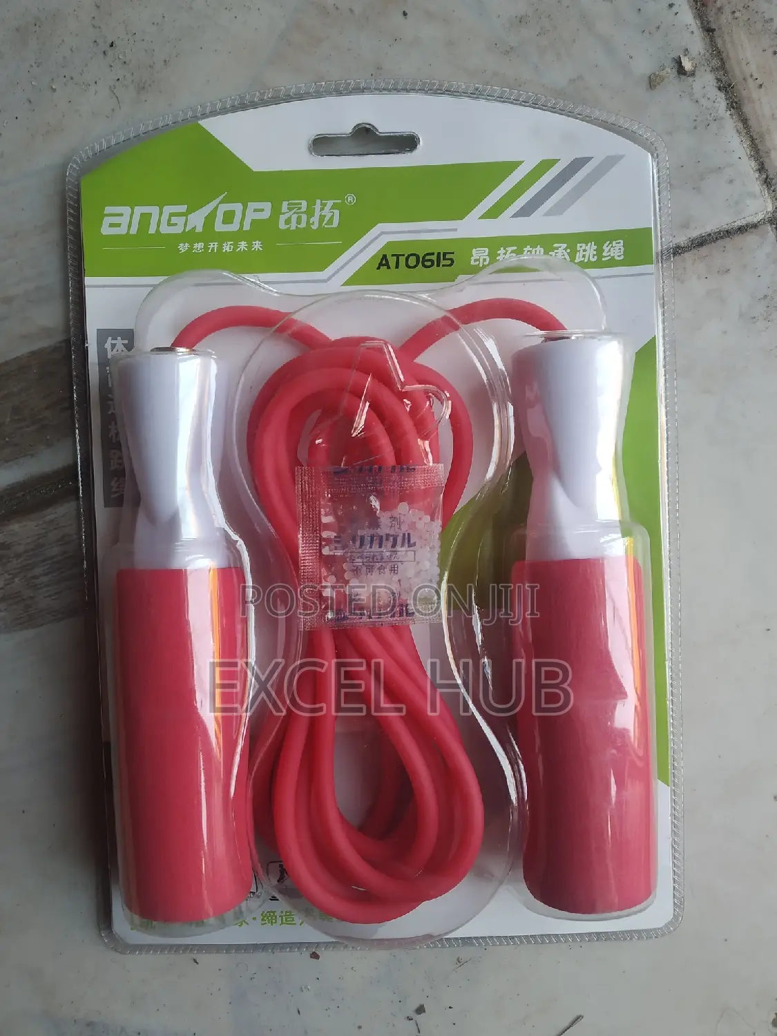 Skipping Jump Rope White Pink