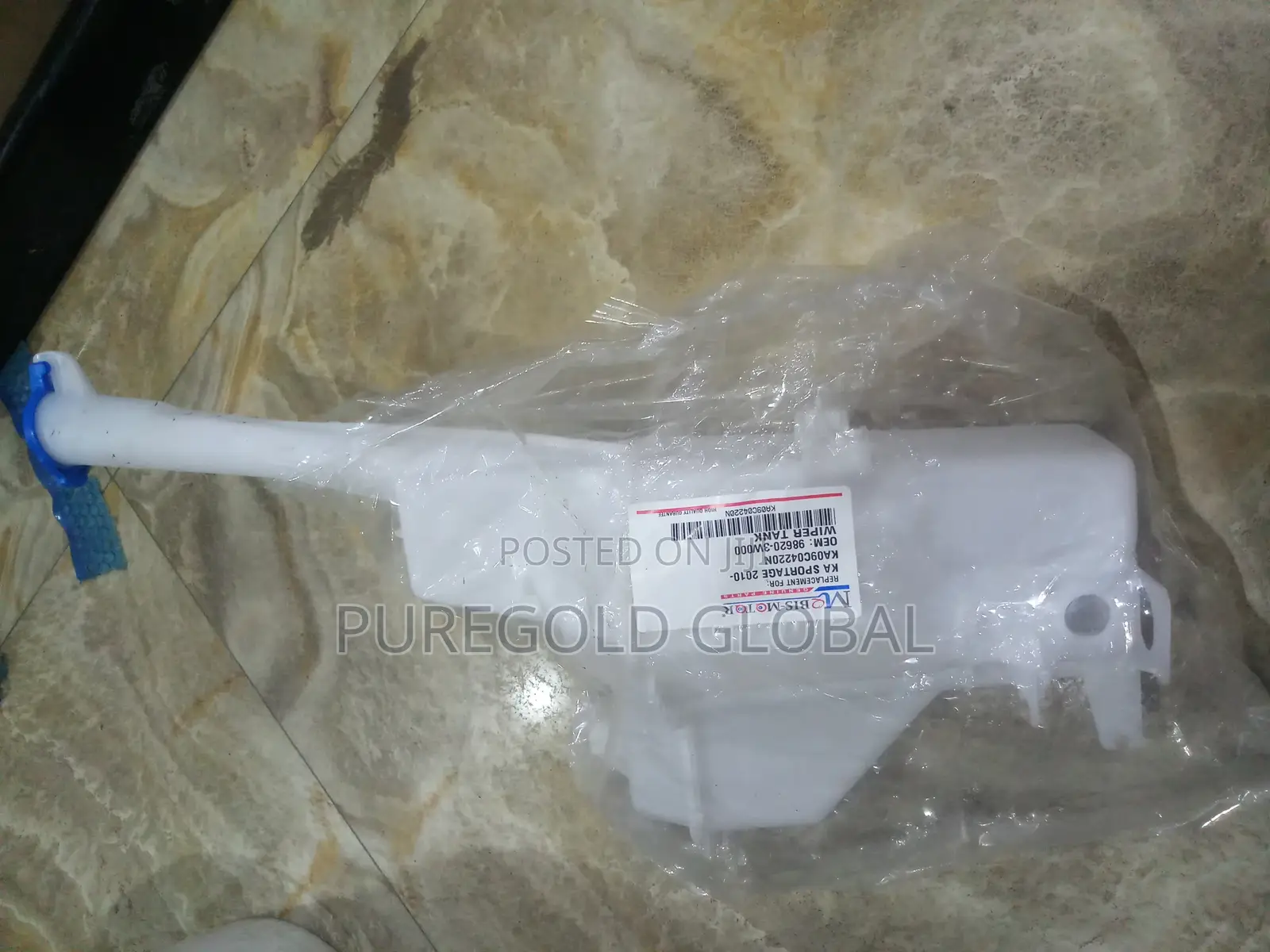 Water Reservoir For Kia Sportage 2014