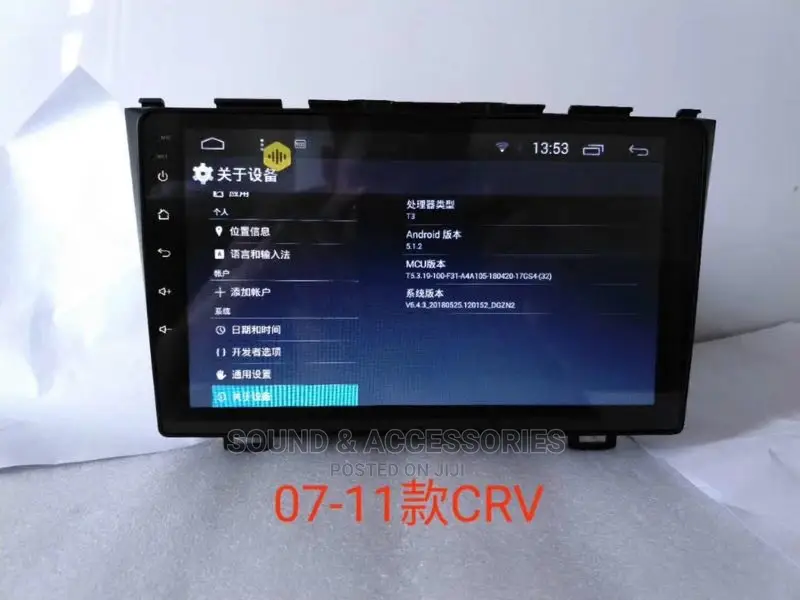 Honda CRV 2007-2012 Android GPS Navigation Player + Reverse Camera