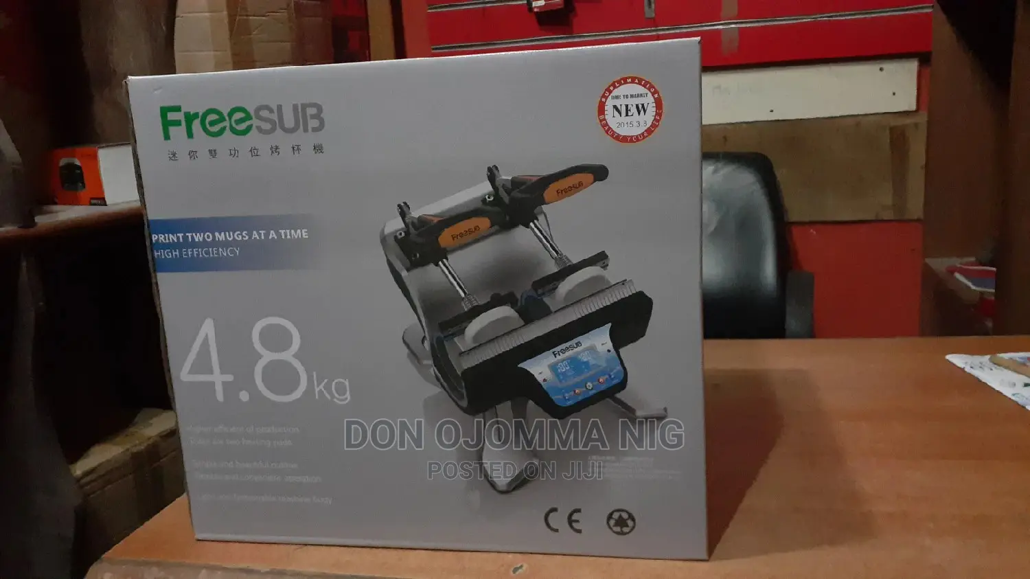 2 In 1 Mug Press
