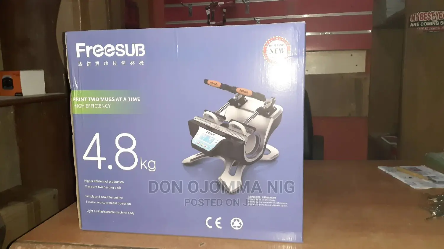 2 In 1 Mug Press