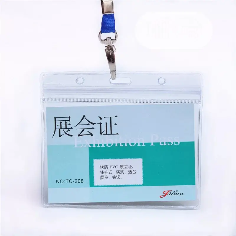 50pcs Soft Plastic Waterproof Working ID Card Holder