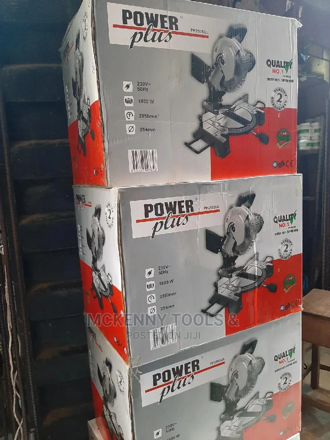 Aluminum Cutter Machine 10"