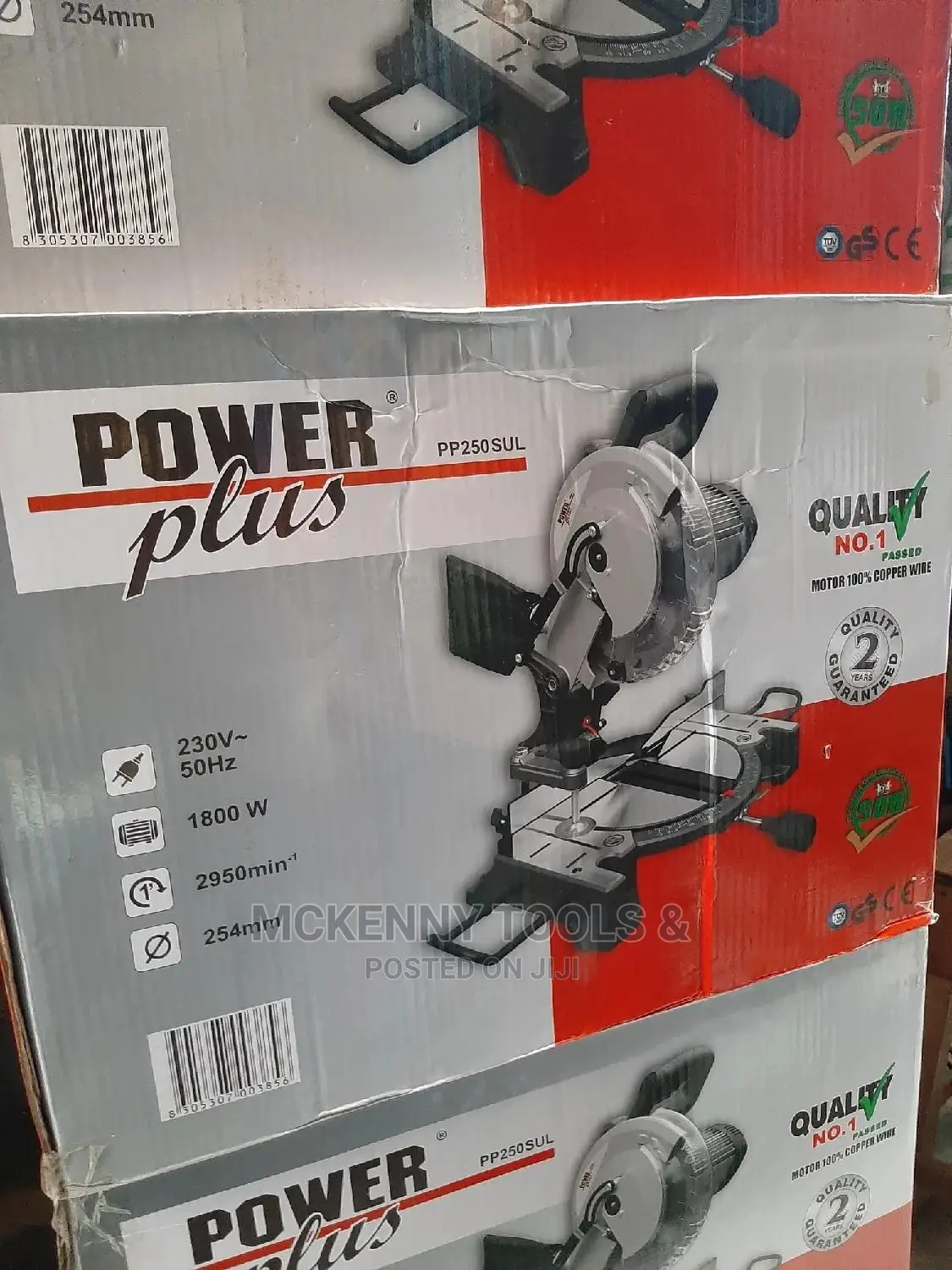 Aluminum Cutter Machine 10"