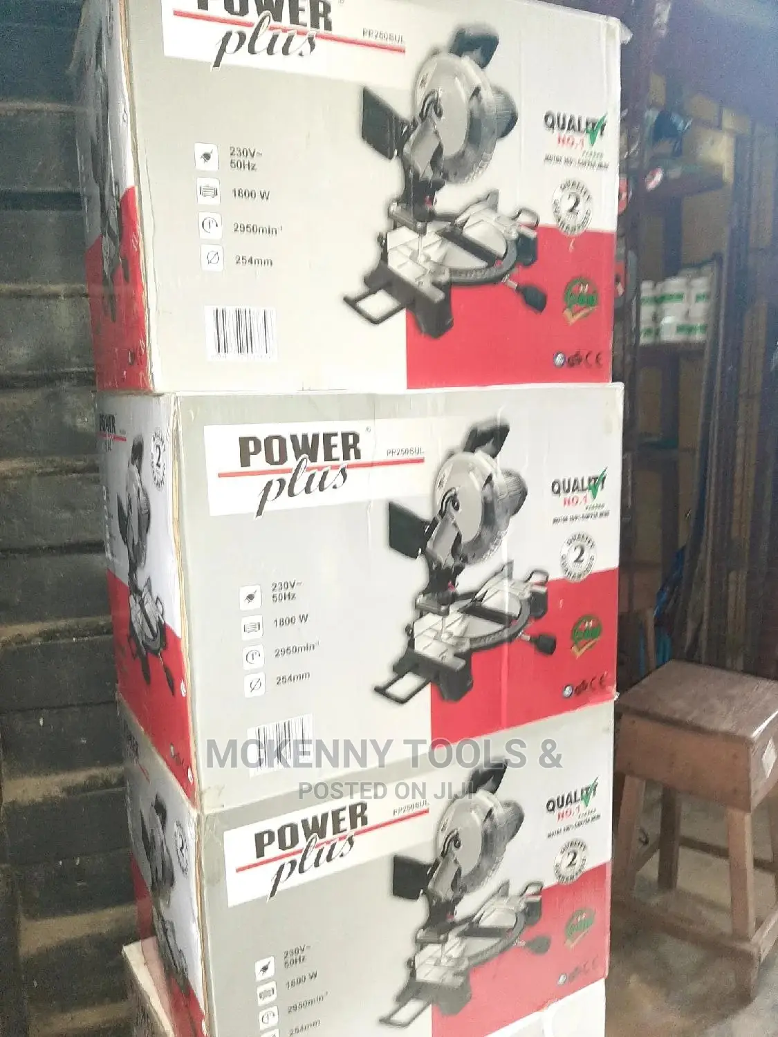 Aluminum Cutter Machine 10"