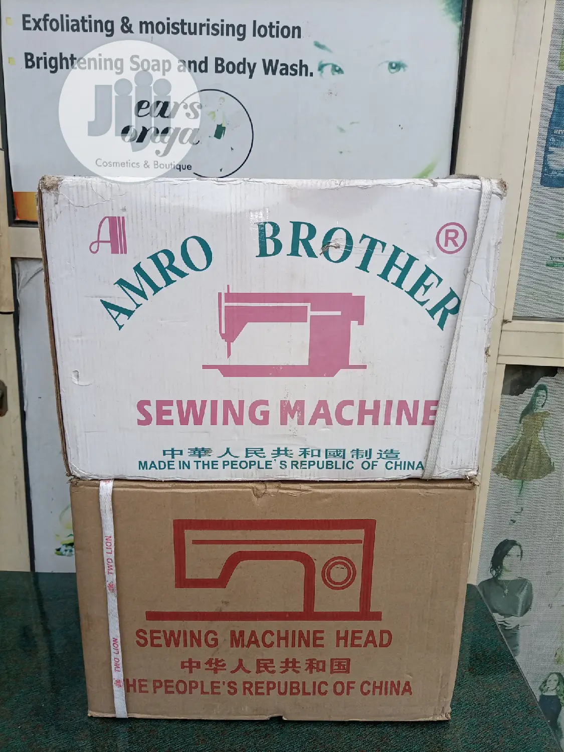 Abro Brother Domestic Straight Sewing Machine
