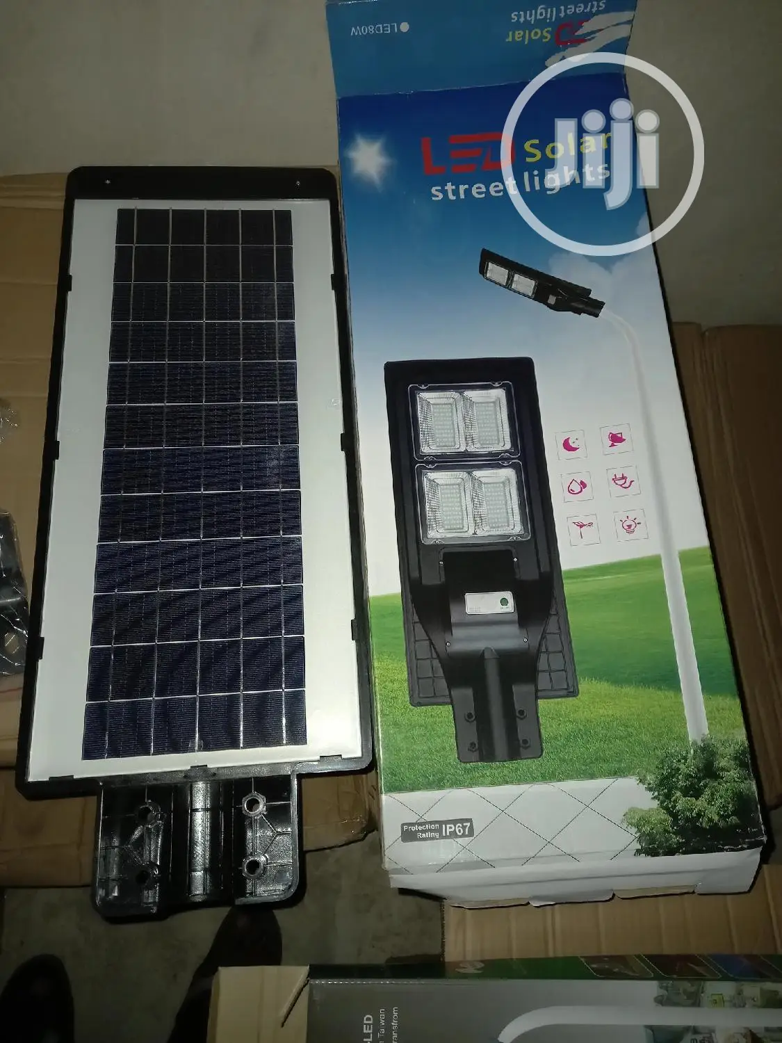 120w All In One Solar Street Lights