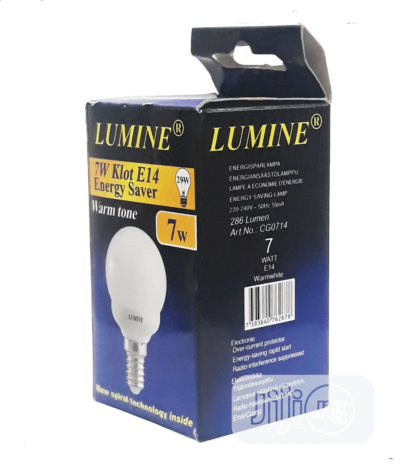 5pcs Lumine 7W E14 Energy Saver Bulb