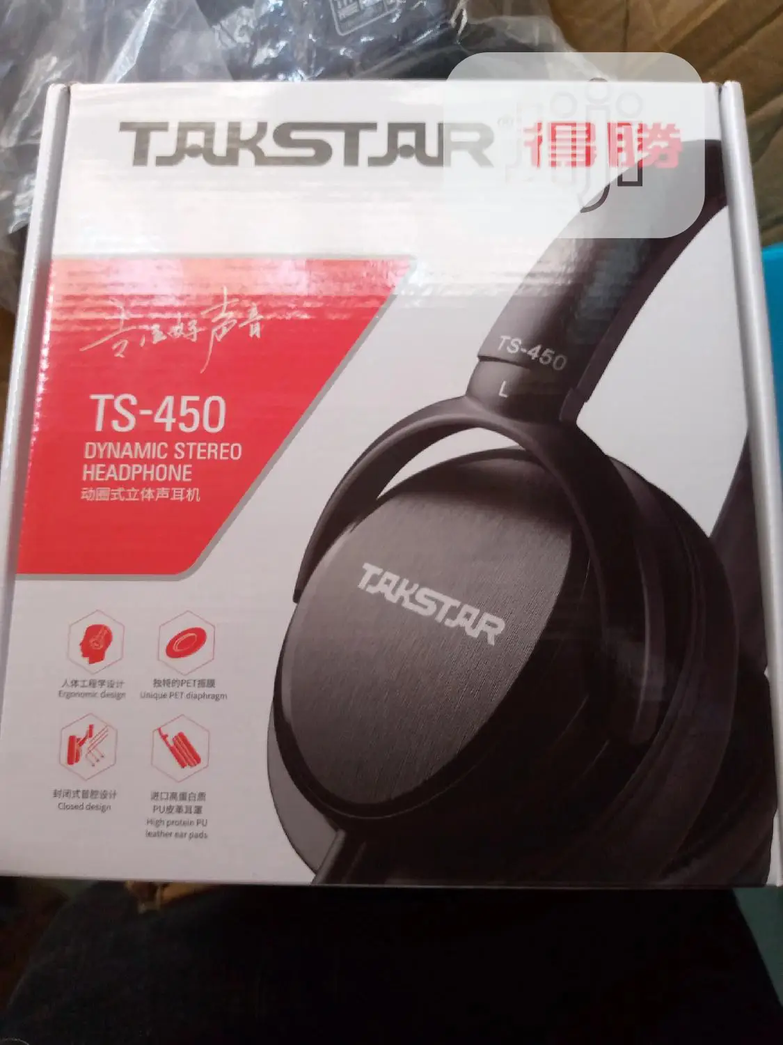 Ts-450 Studio Headphone