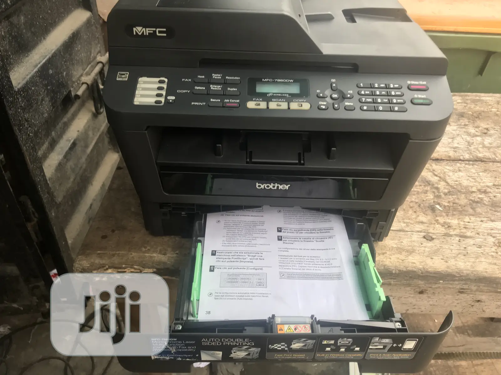 Brother MFC 7860dw Photocopier