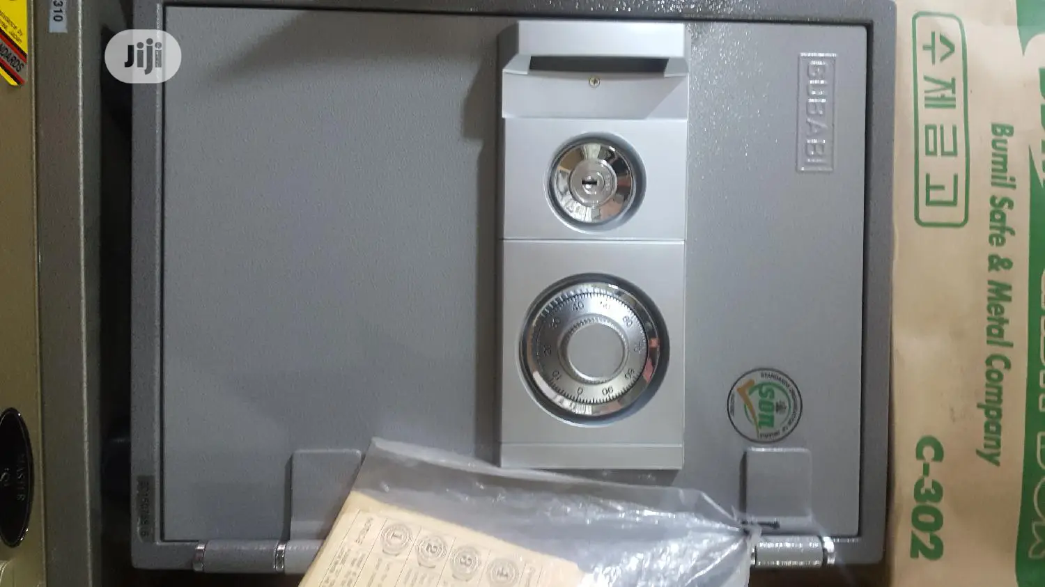 Analogue Fireproof Safe