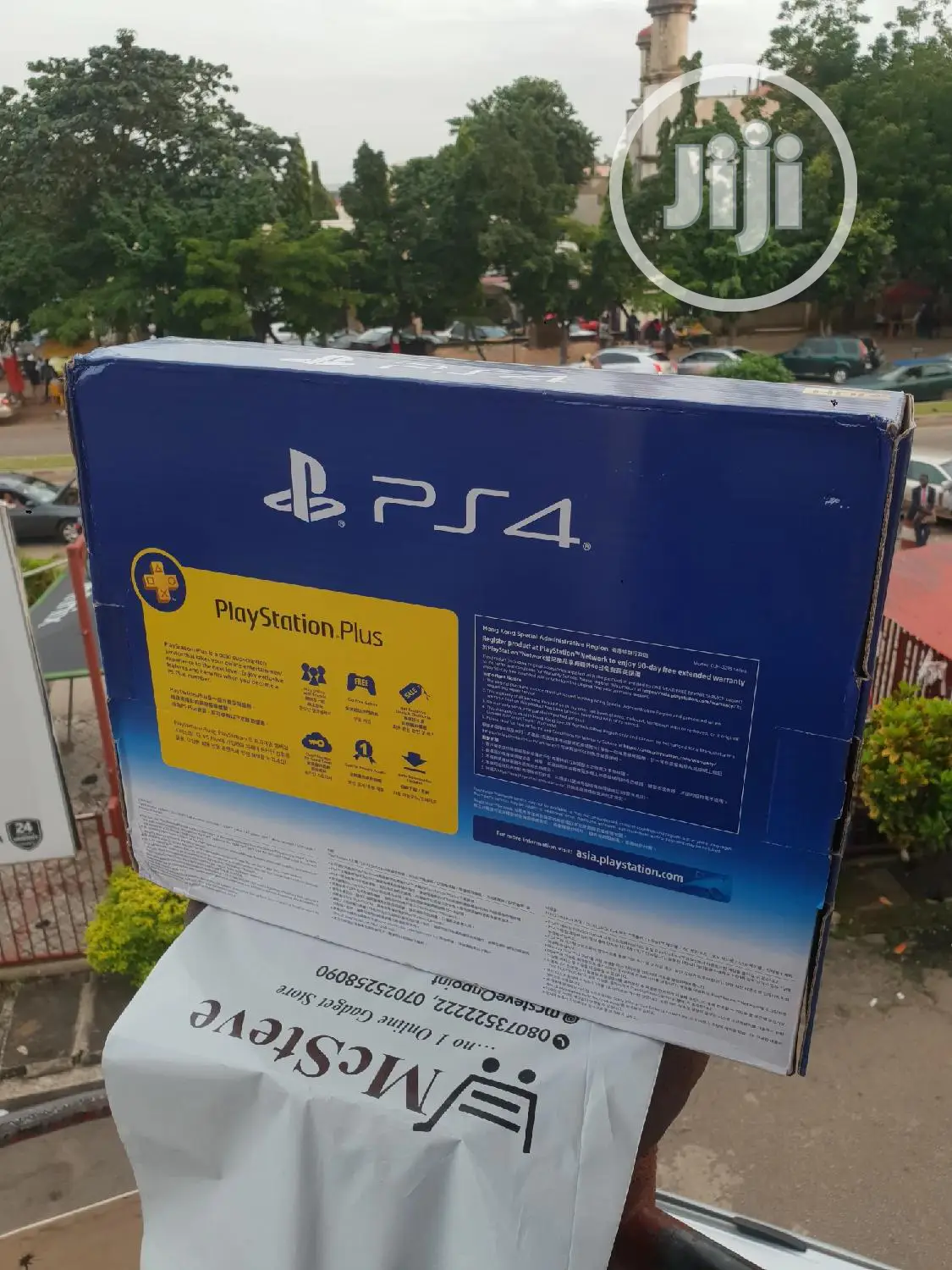 Sony Playstation PS4 Slim 1TB