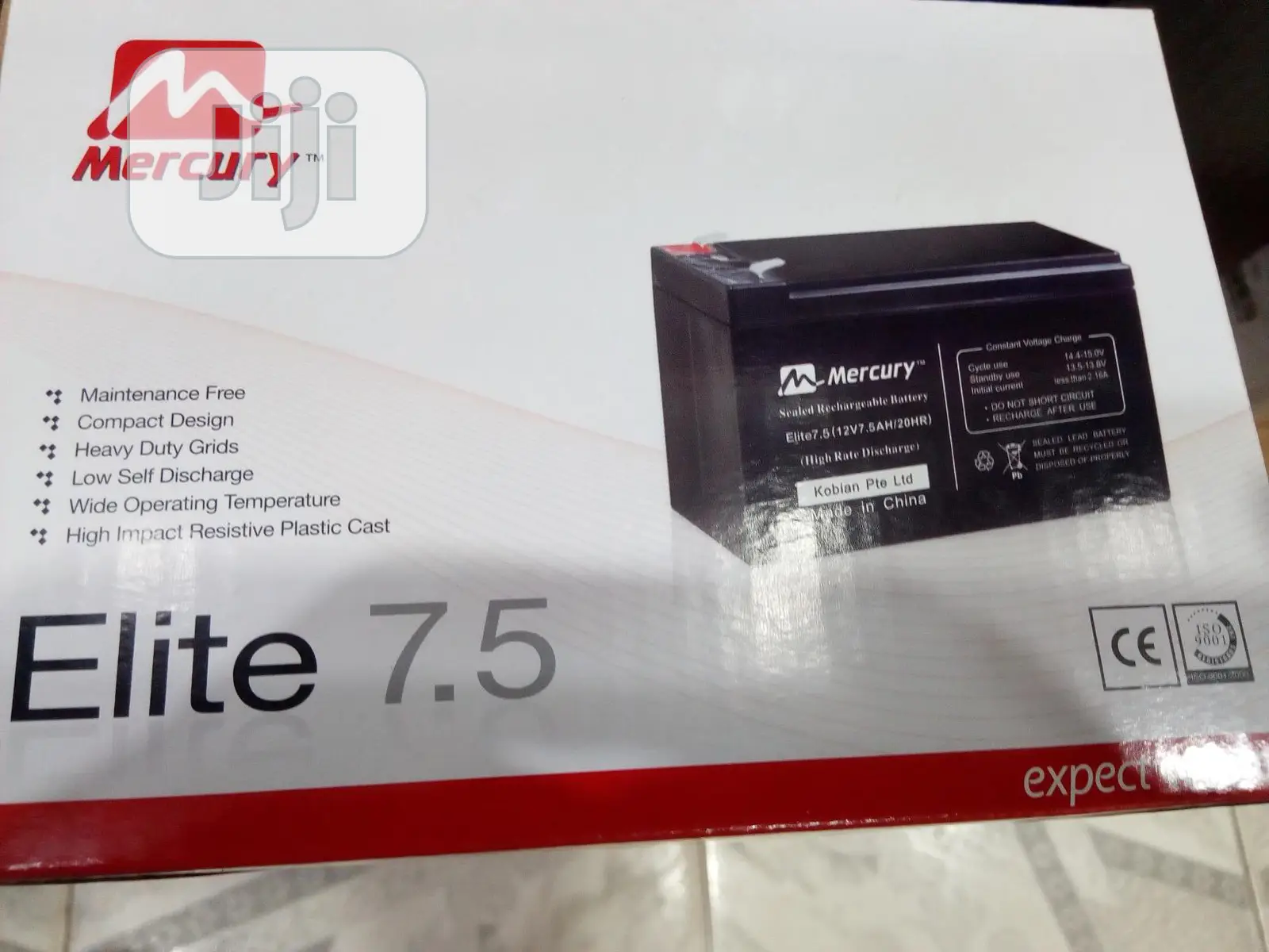 Mercury Ups Battery 7ah/12v