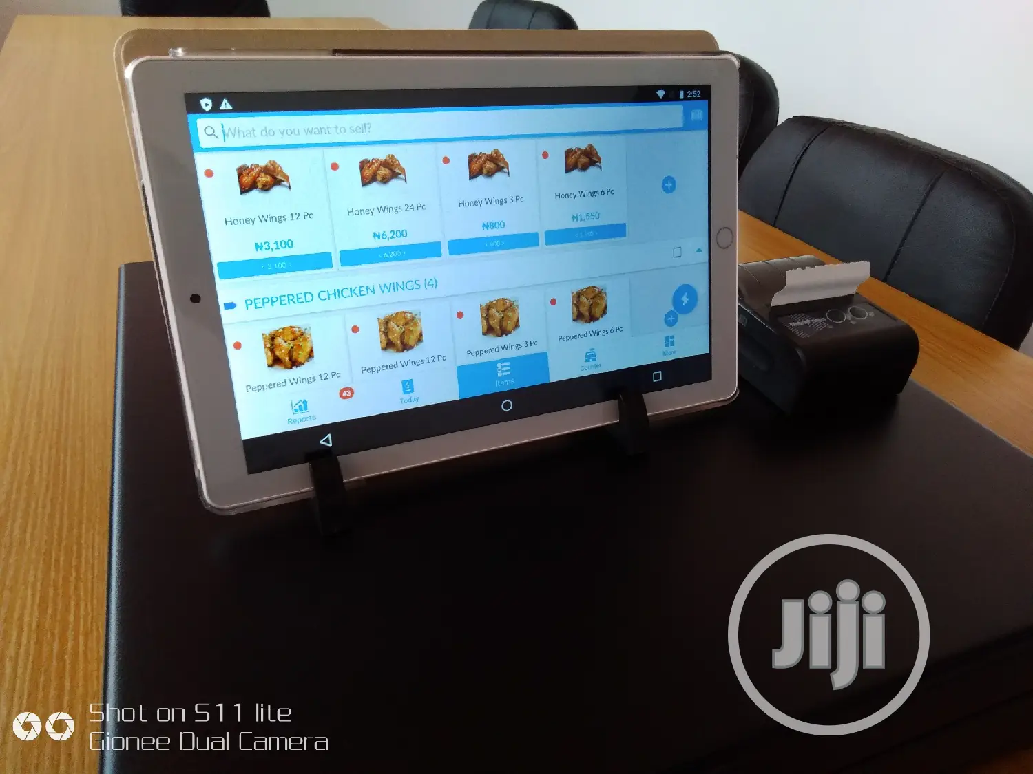 Restaurant, Store, Lounge, Grill, Bakery POS System/Software