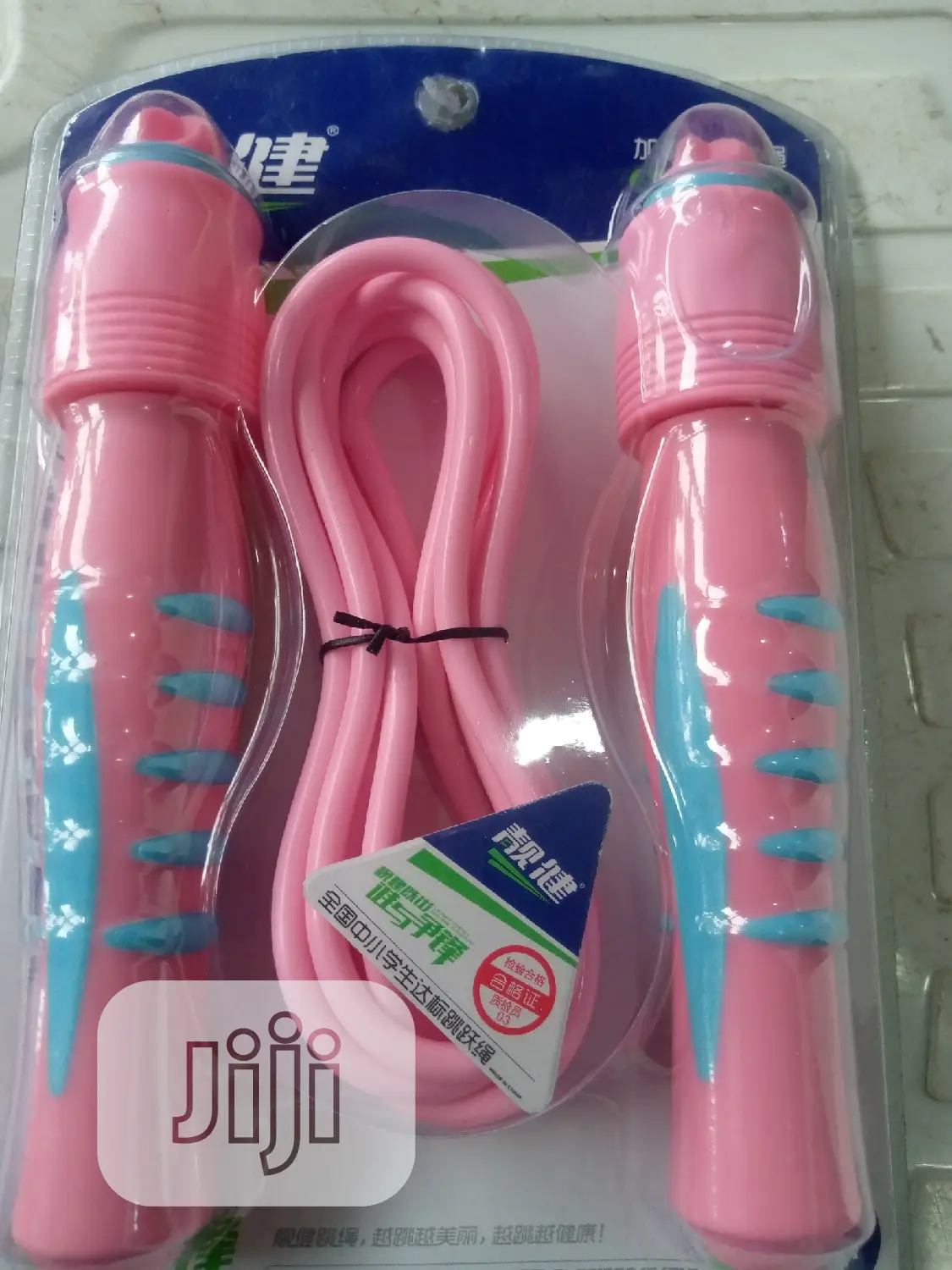 Brand New Quality Counting Skipping Rope