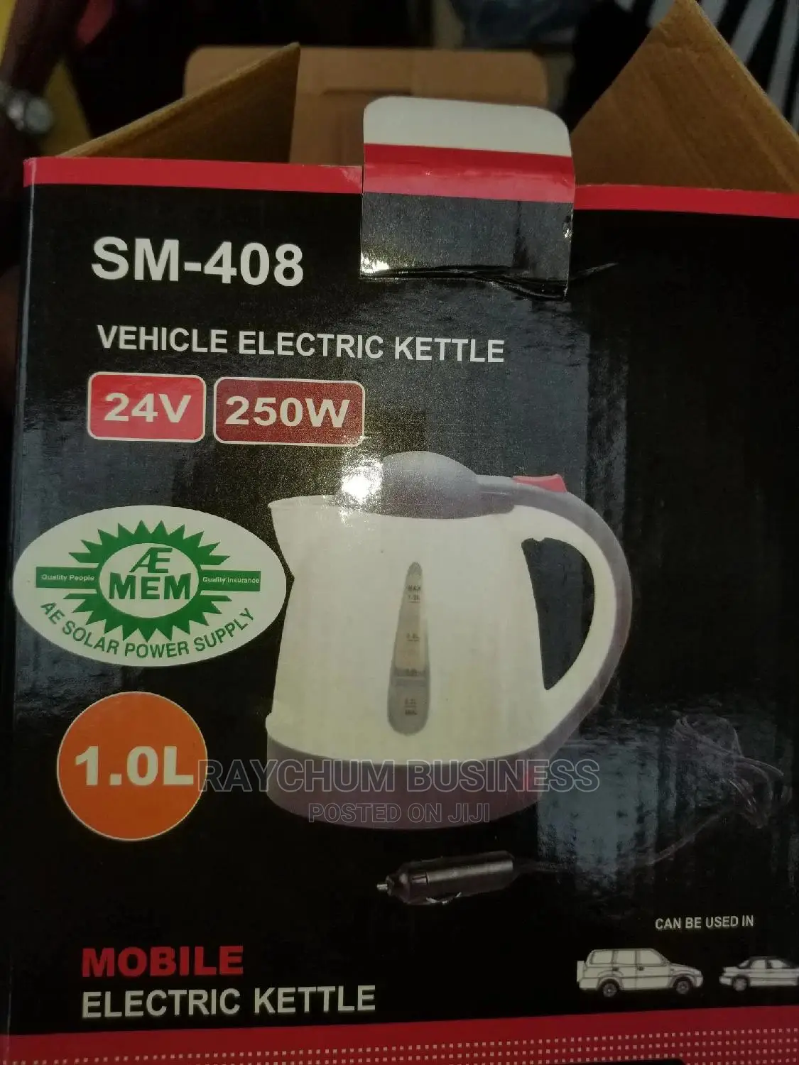 Solar Water Heater Jug 1.5liters