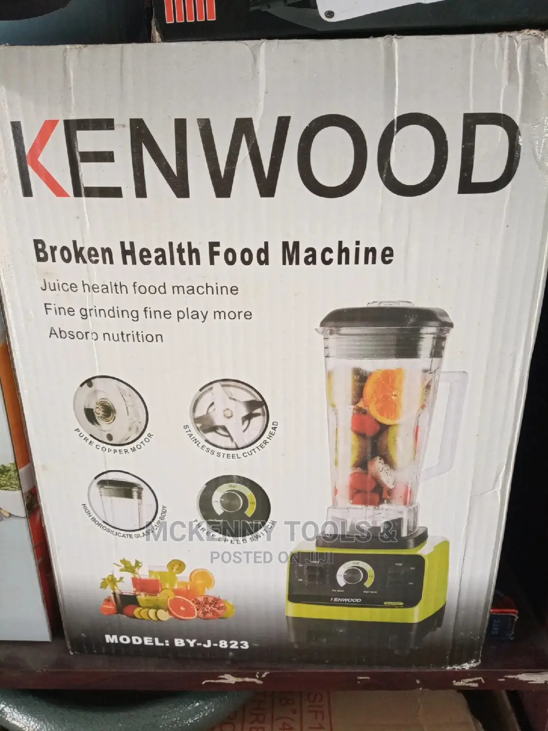 Kenwood Blender