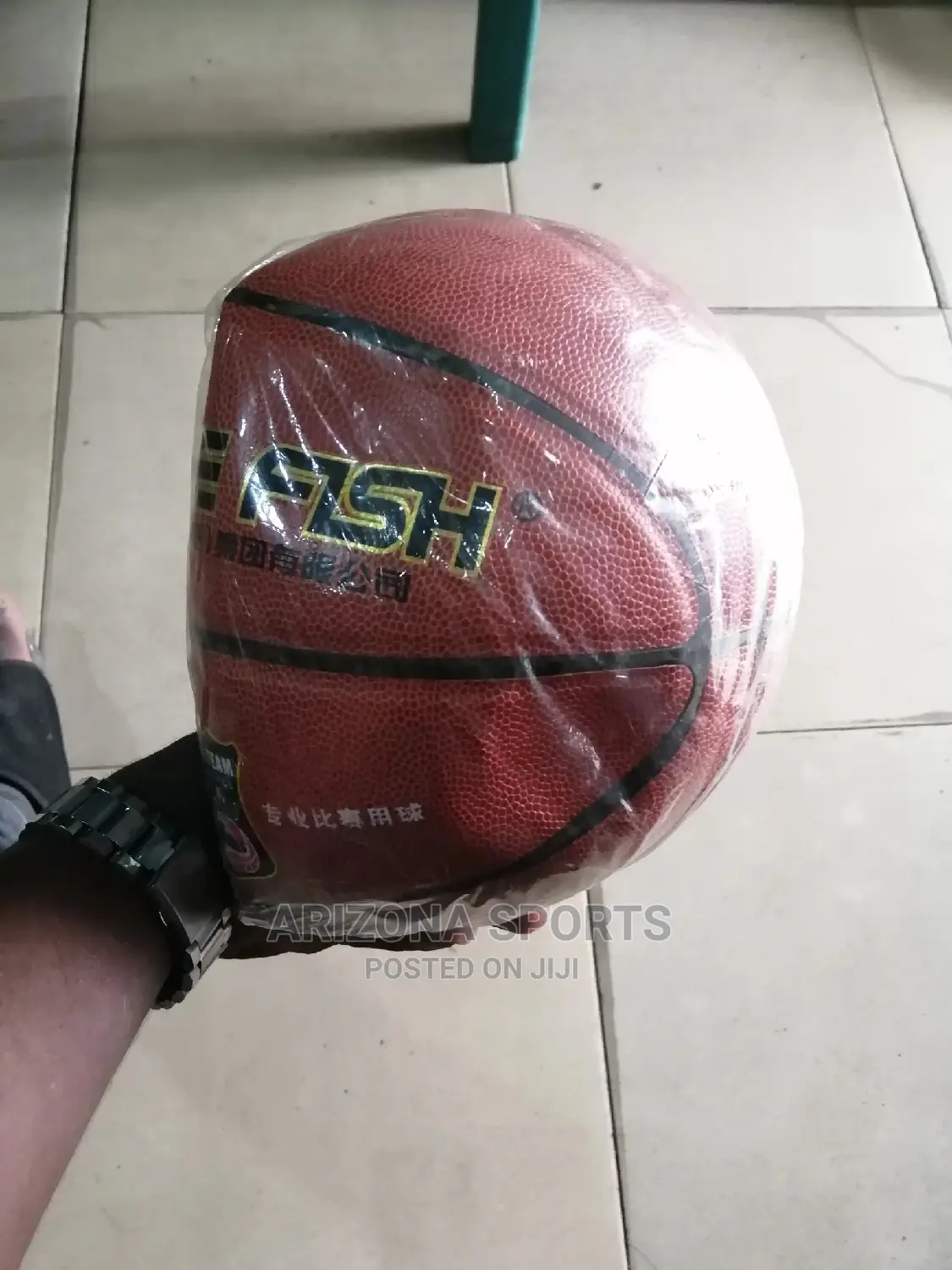 Basketball Ball