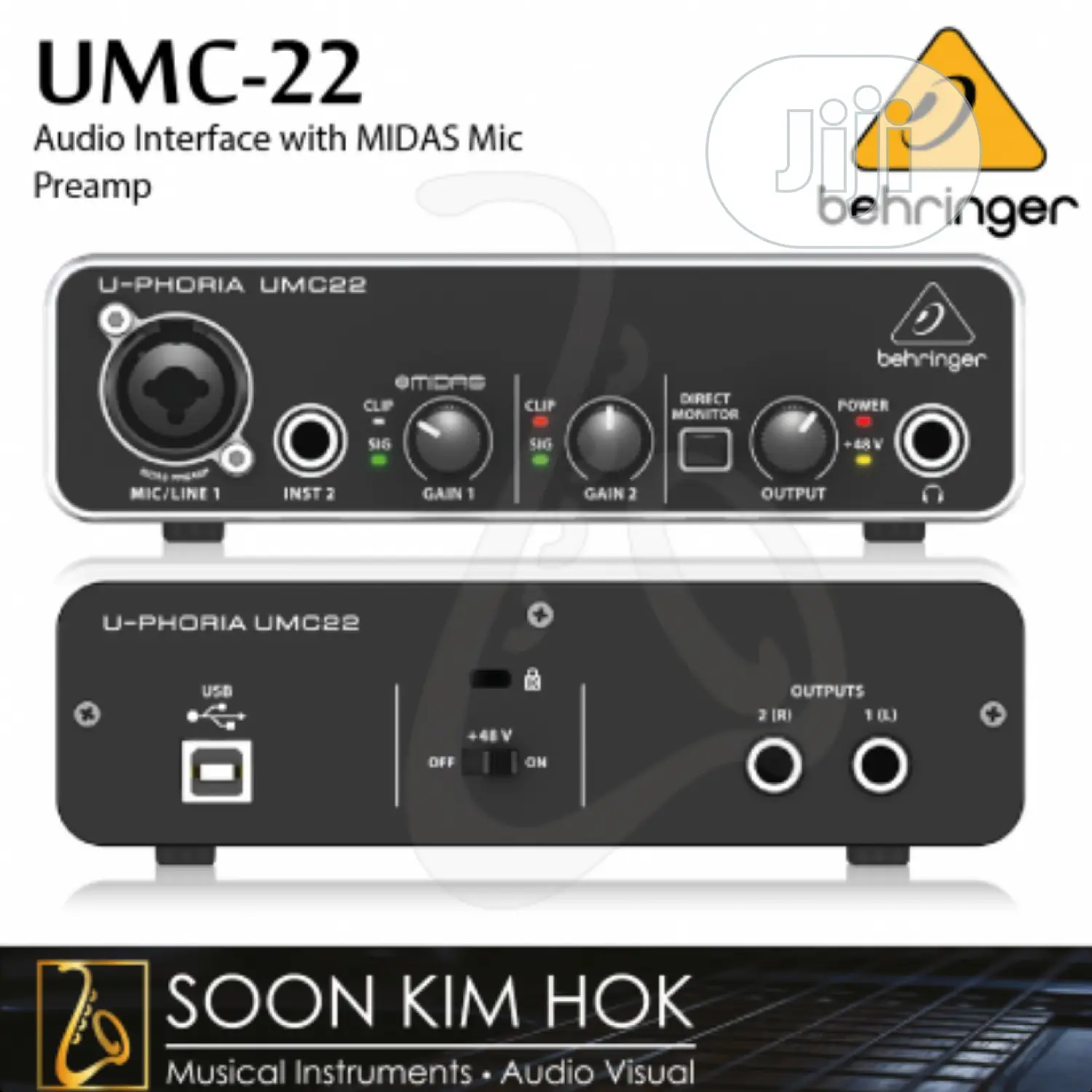Uphoria Umc22