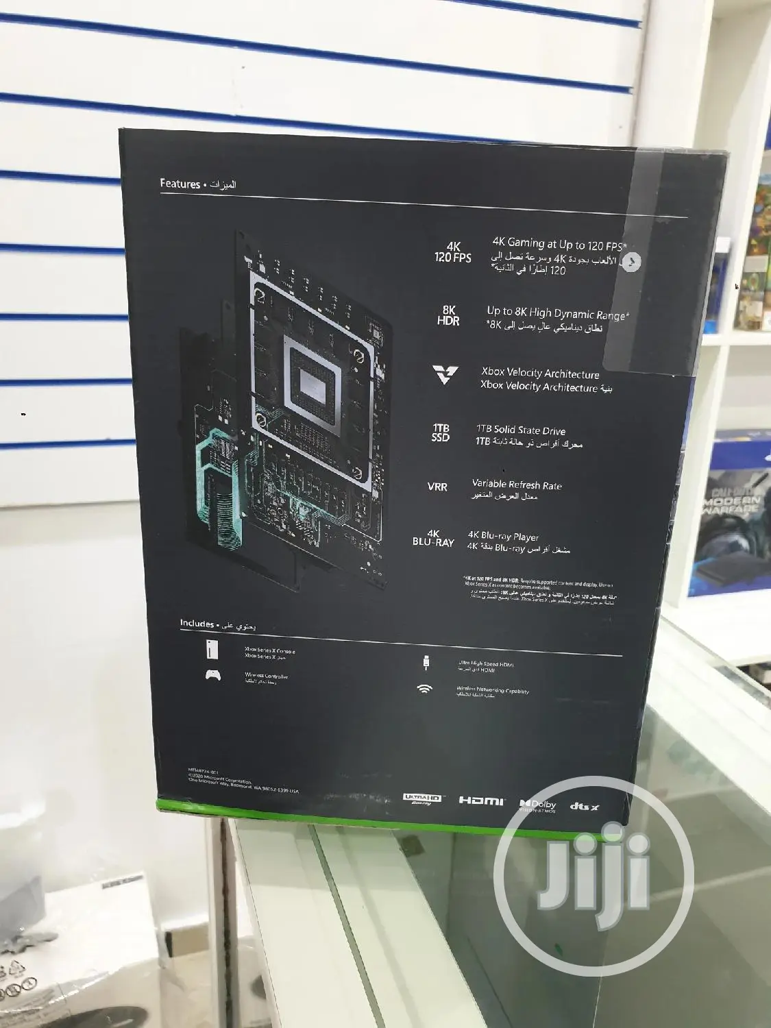 Microsoft Xbox Series X 1tb Console