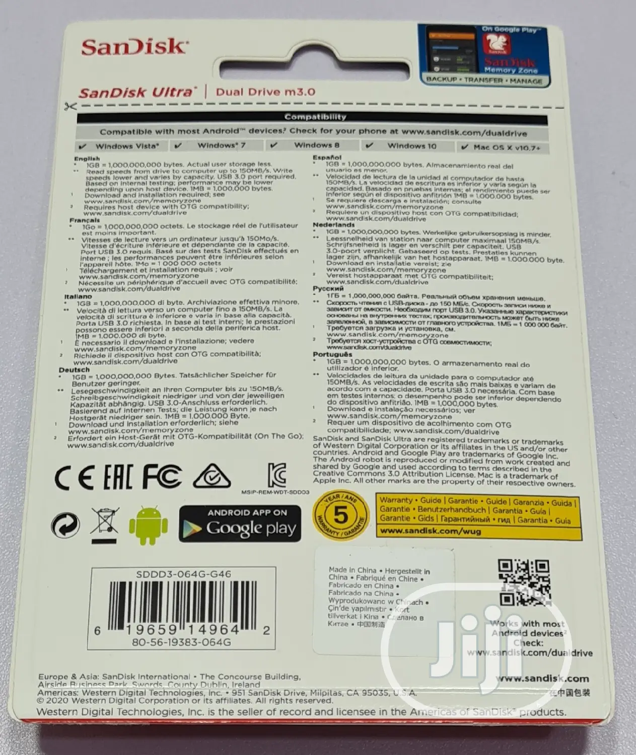 Sandisk M 3.0 OTG Dual Drive