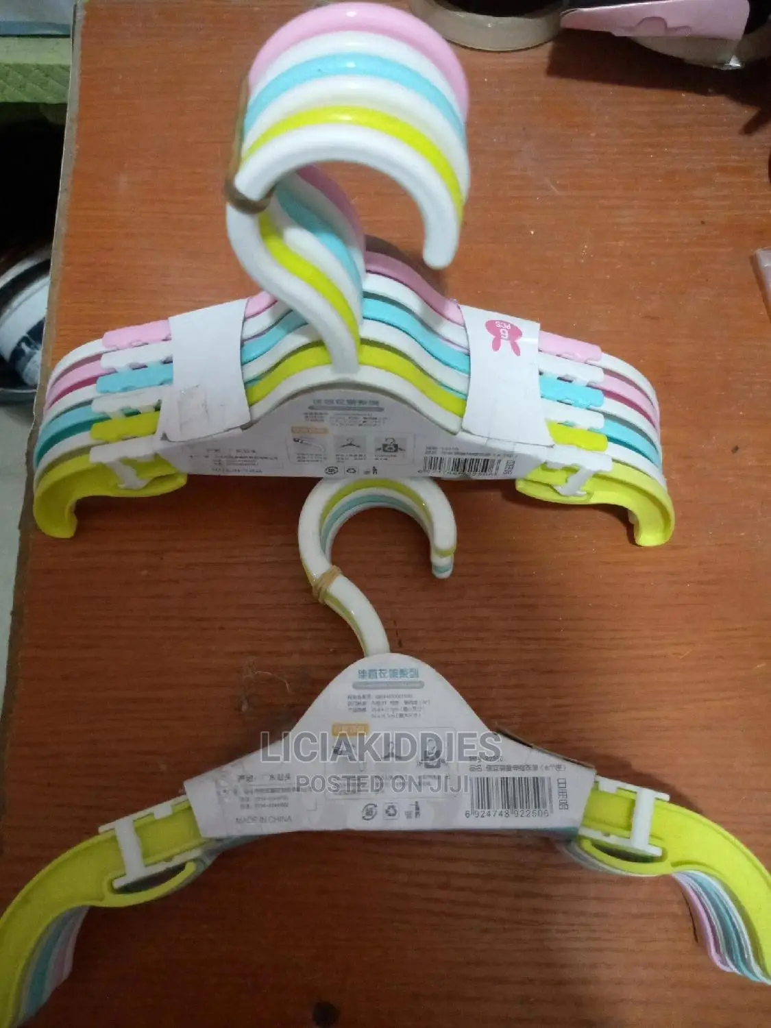 Adjustable Baby Hanger