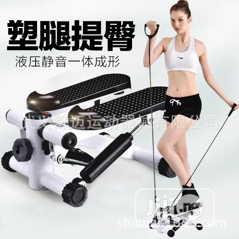 Brand New Mini Stepper With Supportive Rope Available