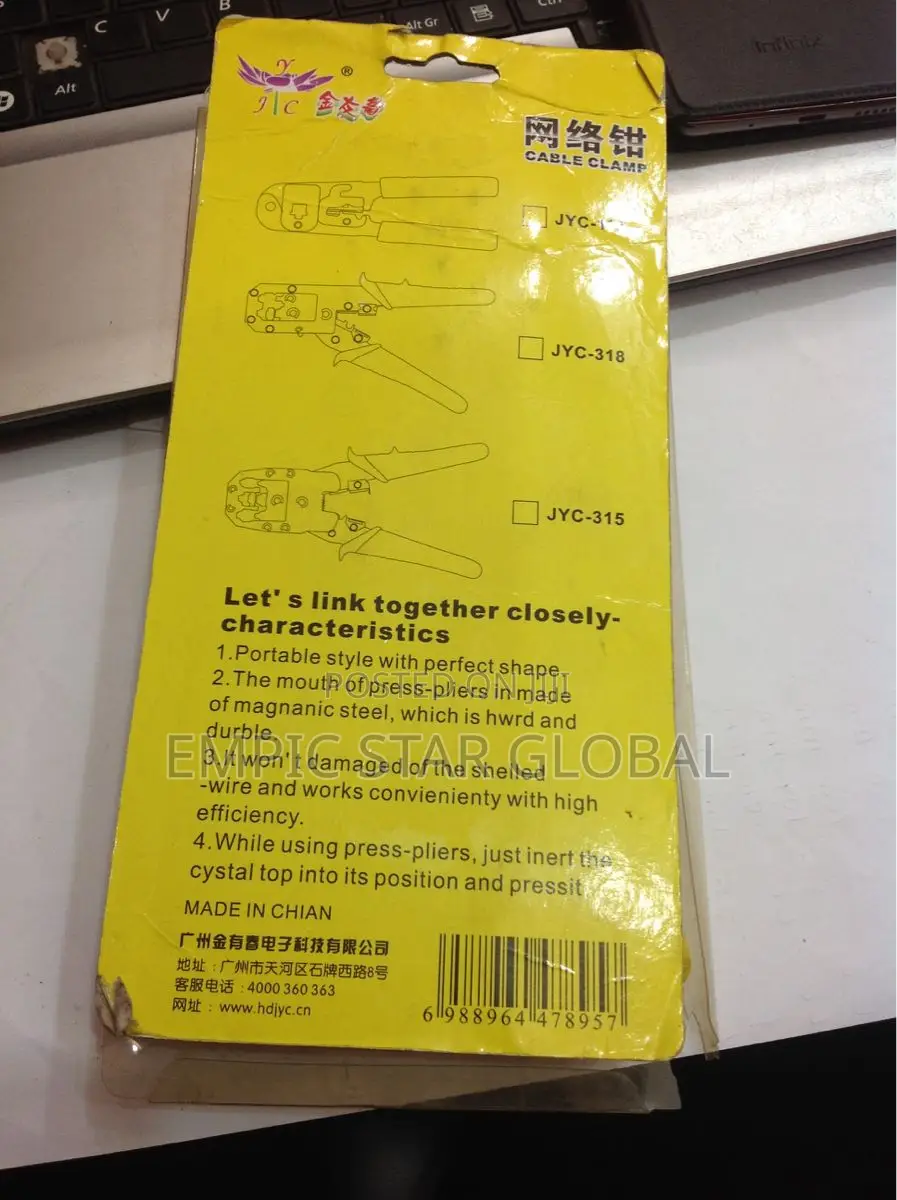 Rj45 Crimping Tool