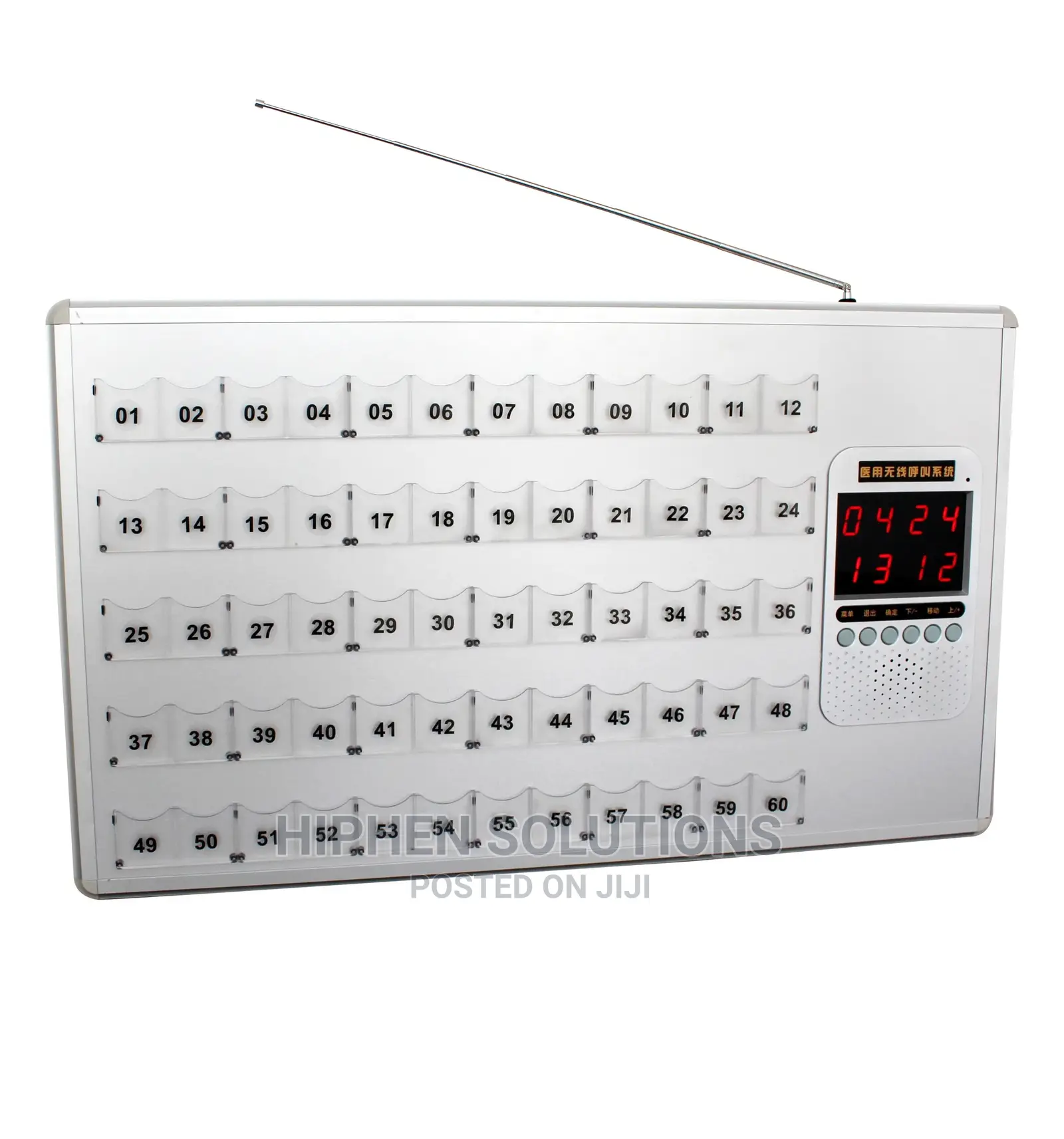 Hospital Wireless Nurse Paging System