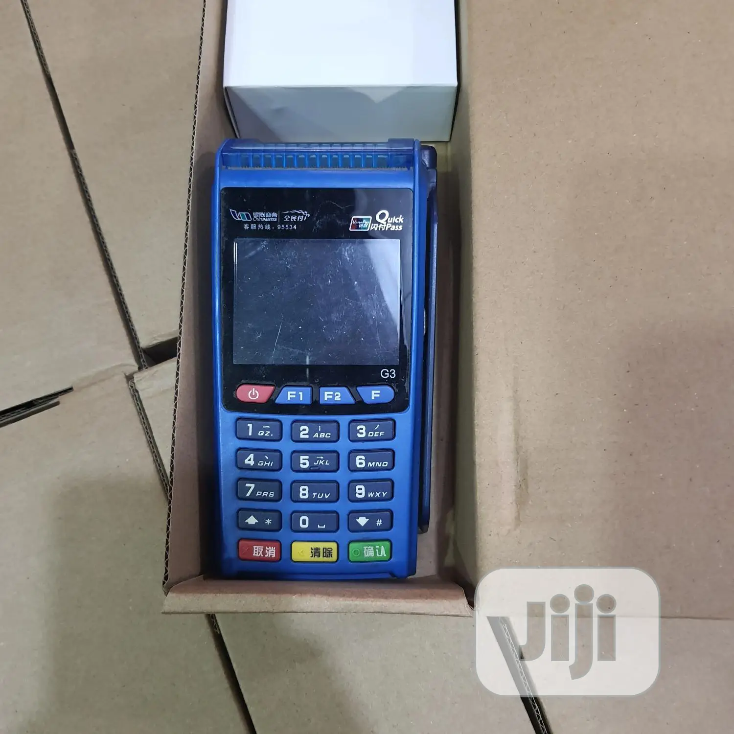 Nexgo G3 Pos Terminal Machine