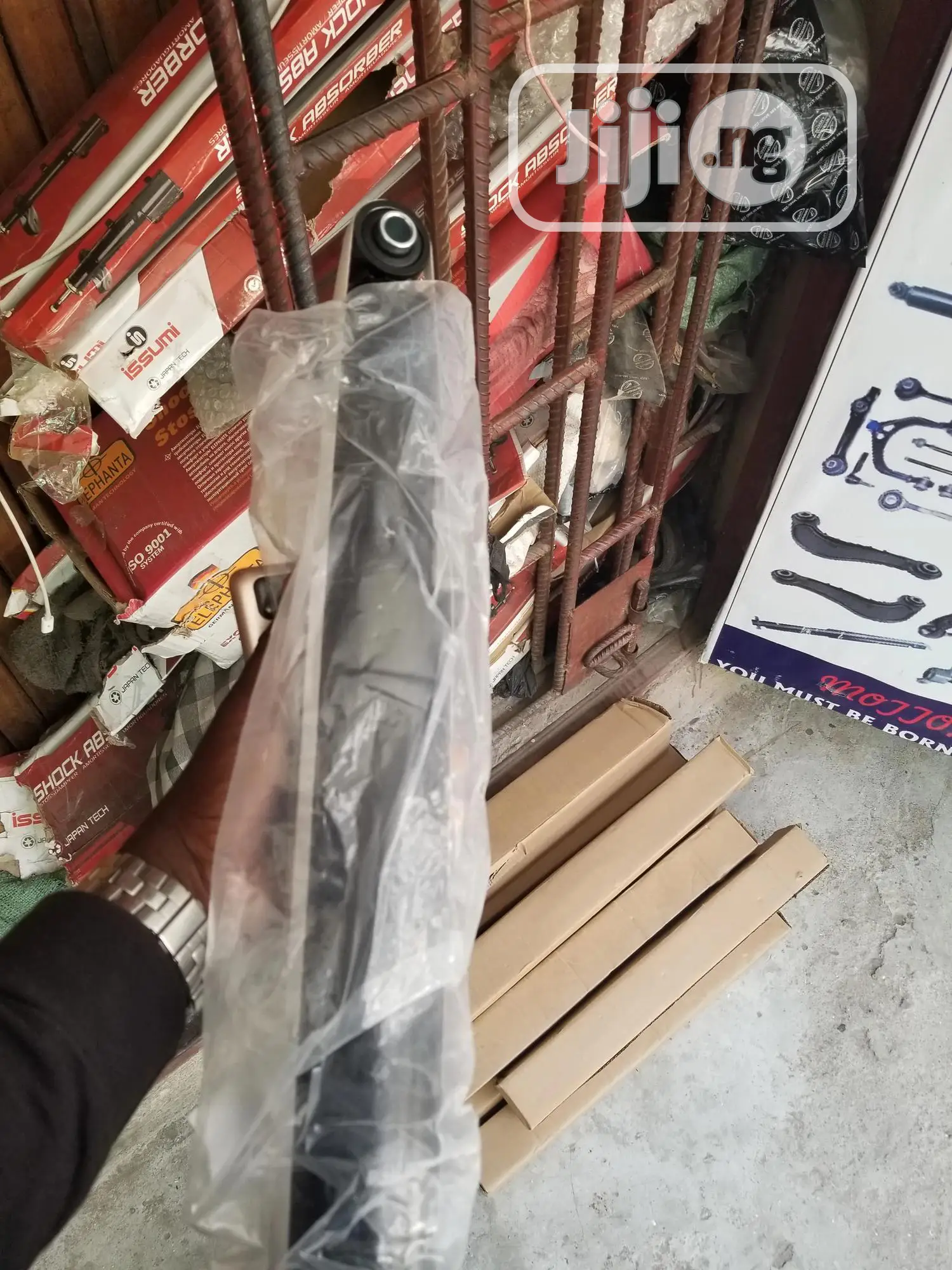 Ford Edge Rear Shock Absorber