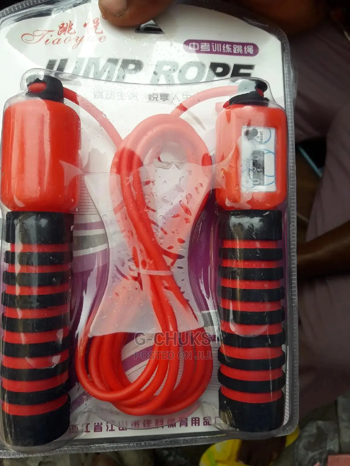 Jump Ropes