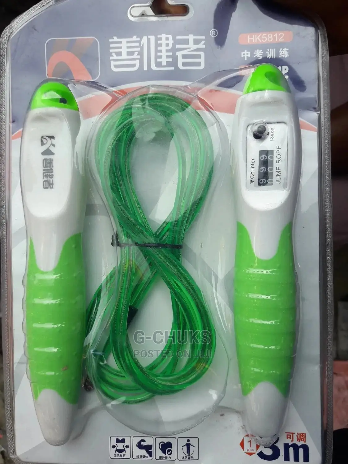 Jump Ropes