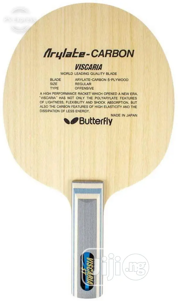 Viscaria Butterfly Blade