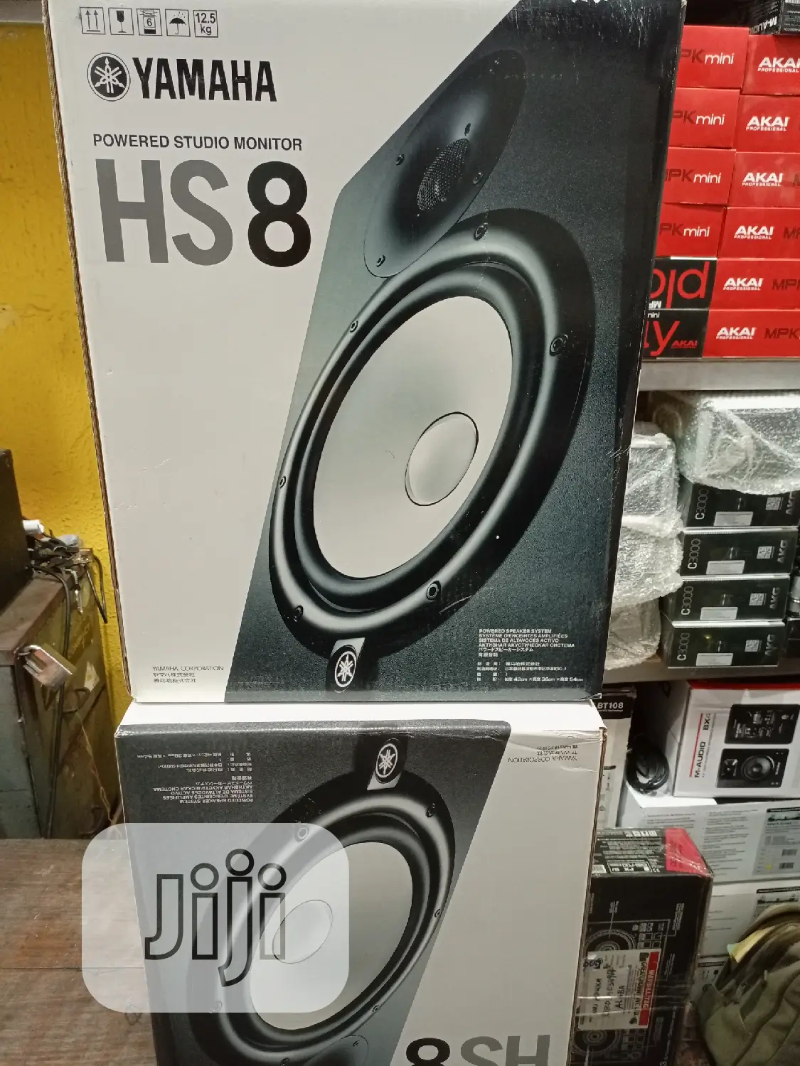 Yamaha Hs8 Studio Monitor