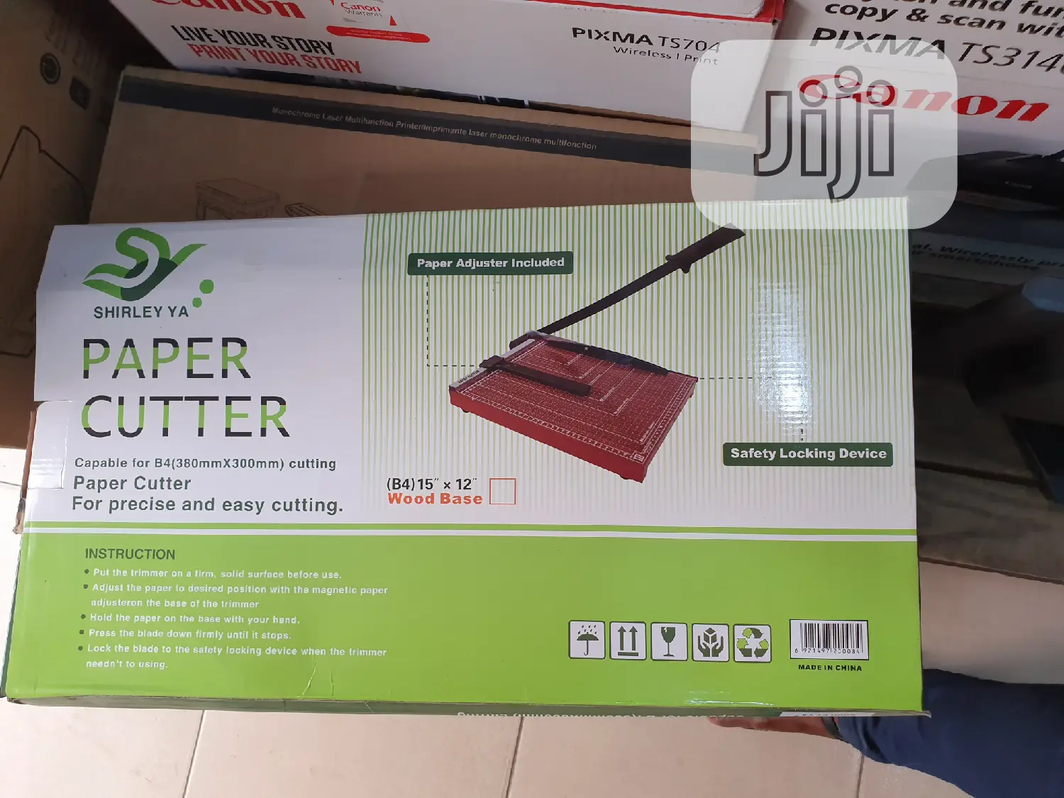 Shirley's Paper Cutter 15" X 12"