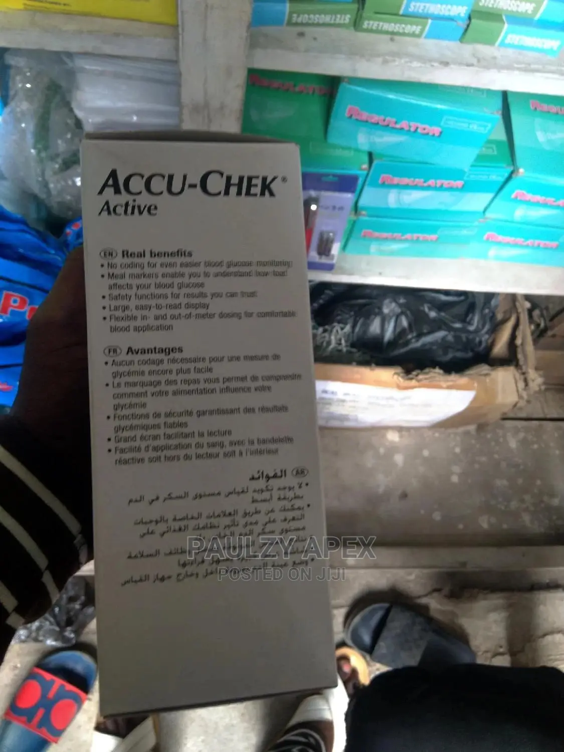 Accu-chek Glucometer