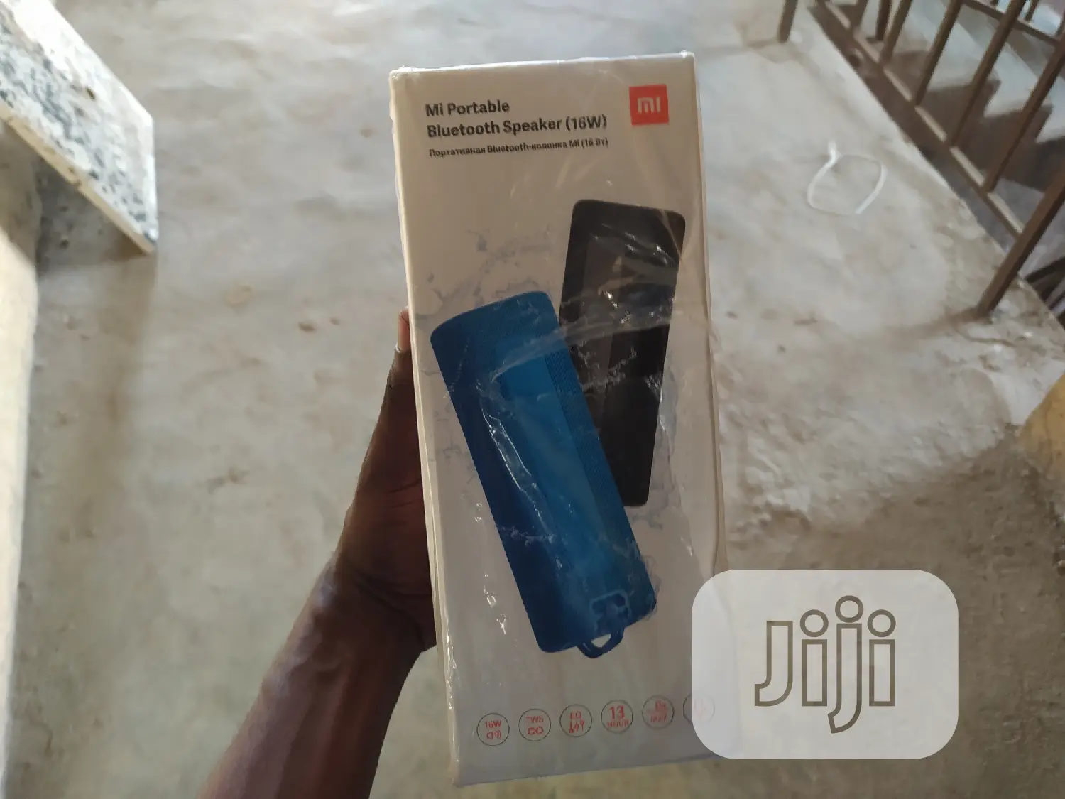 Mi Portable Bluetooth Speaker (16watts)