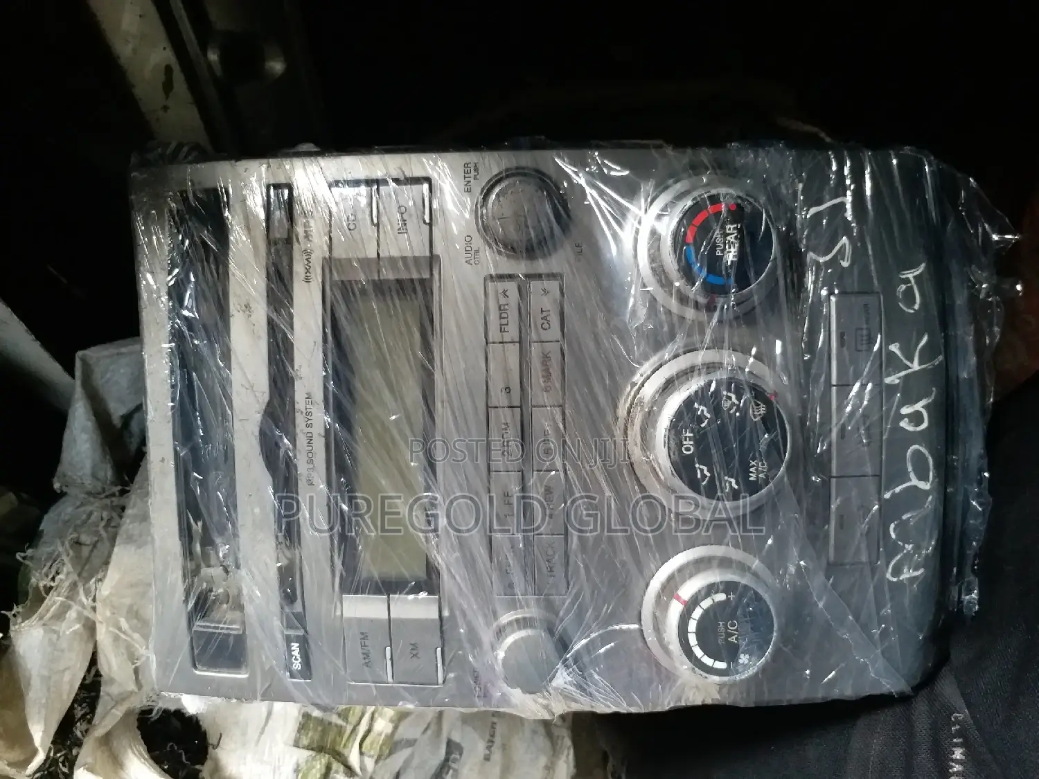 Hyundai Vera Cruz Car Stereo