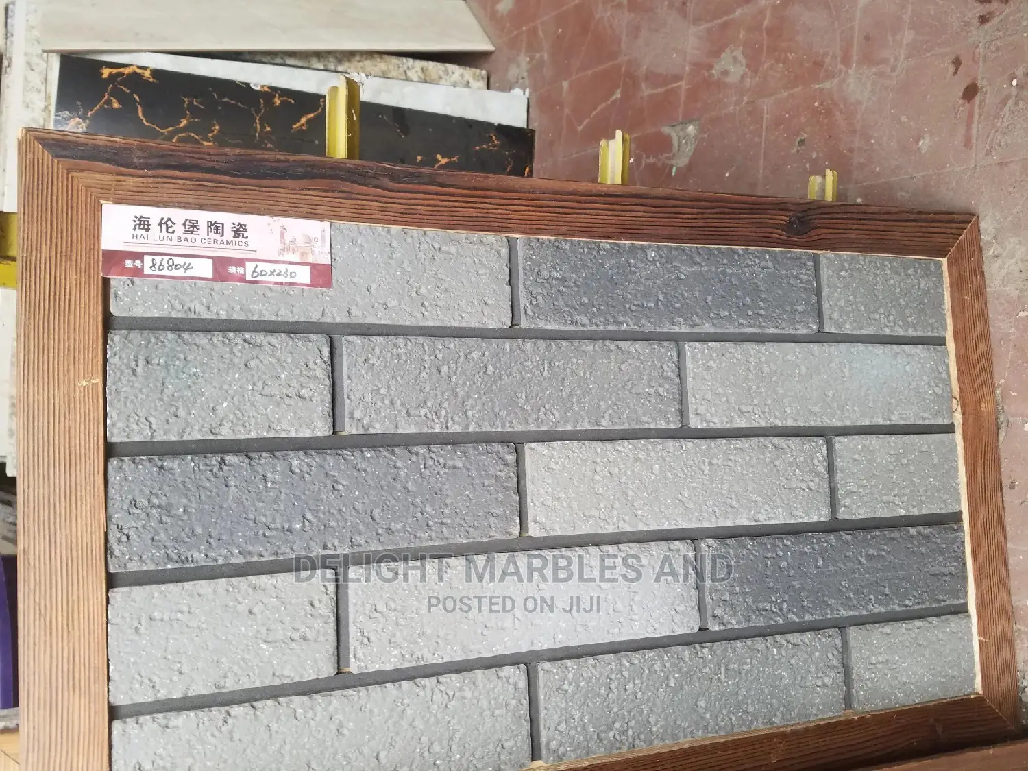 Quality 30 by 60 Vitrified Non Slip Wall Tiles.