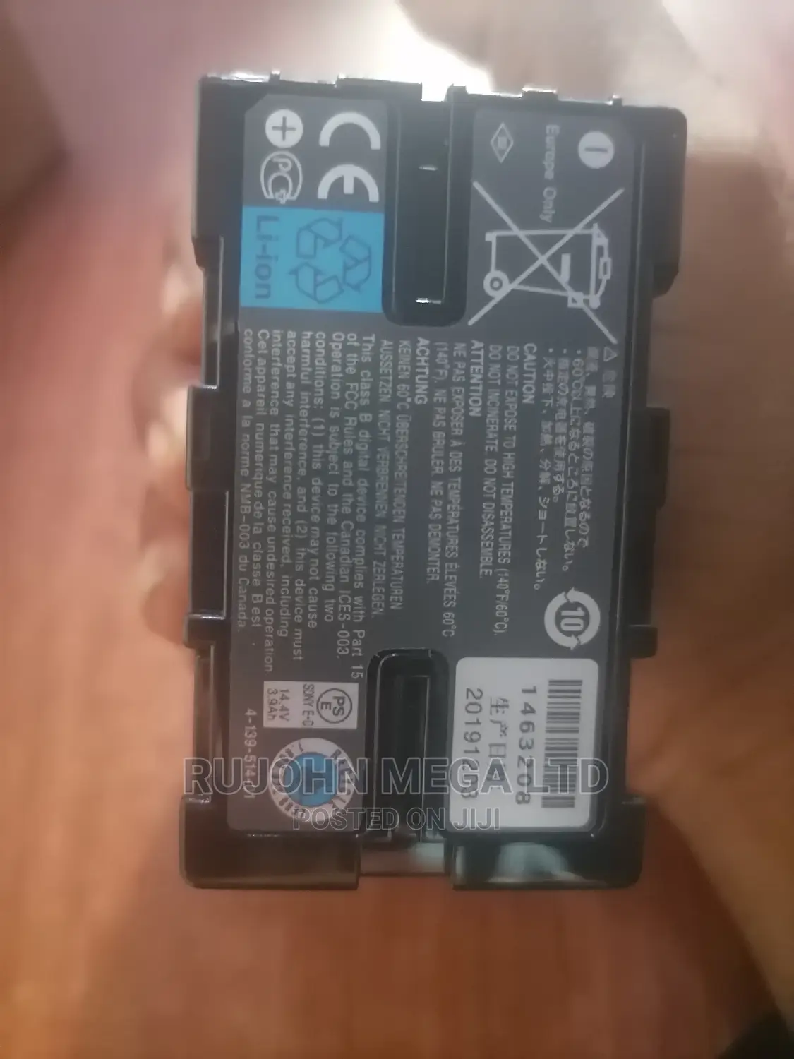 Sony BP-U60 Rechargeable Lithium-Ionbattery for Camcorders